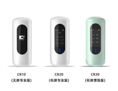 彩譜科技顏色測量全產(chǎn)品線深度解析：核心參數(shù)與創(chuàng)新應用全曝光