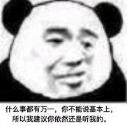 明人不說暗語，色差儀，買！