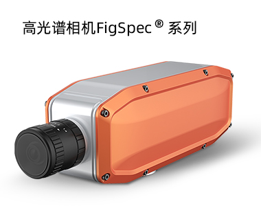 基于高光譜技術的陶瓷絕緣子污穢等級檢測